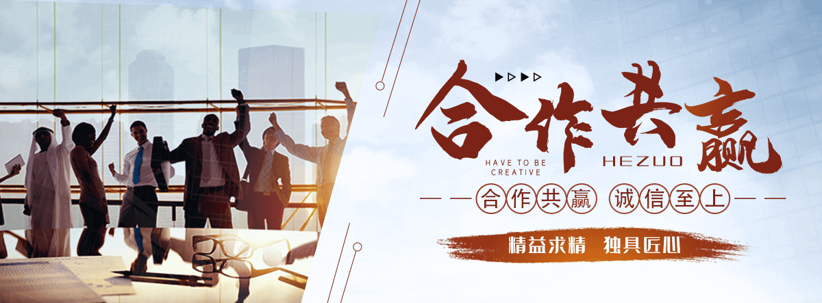 西宁口碑好的 AB 剂哪家好